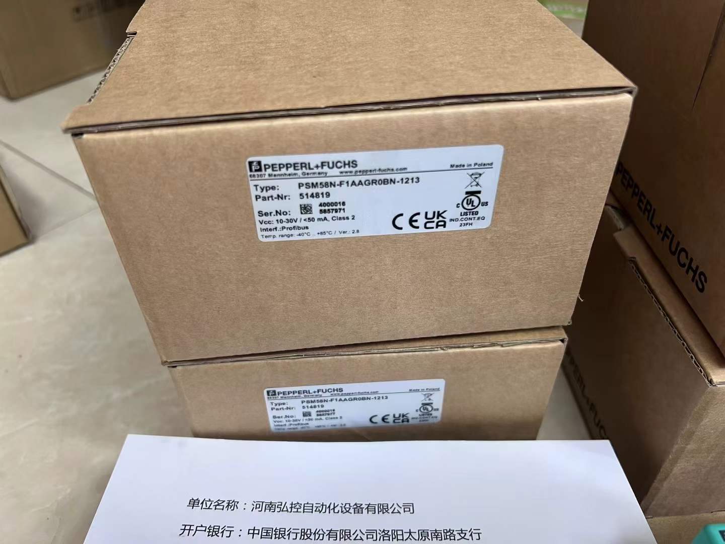 EUCHNERʿ	CET3-AR-CRA-CH-50X-SH-110104 ȫ_P