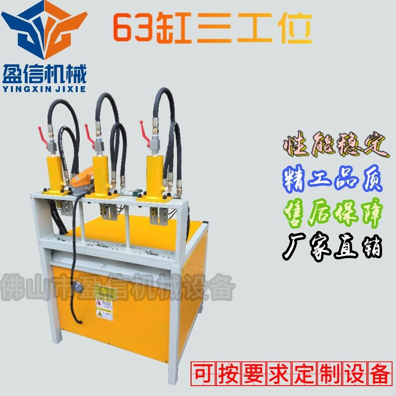 ɽ๦ДϙCS-ɽӯřCеO乫˾