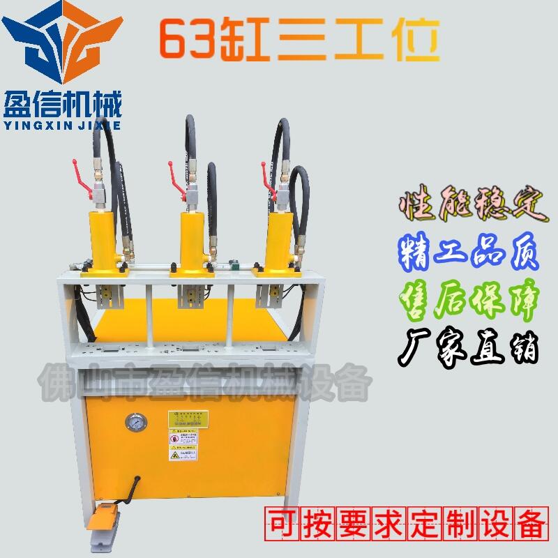 ܽǶиCaS-ɽӯřCеO