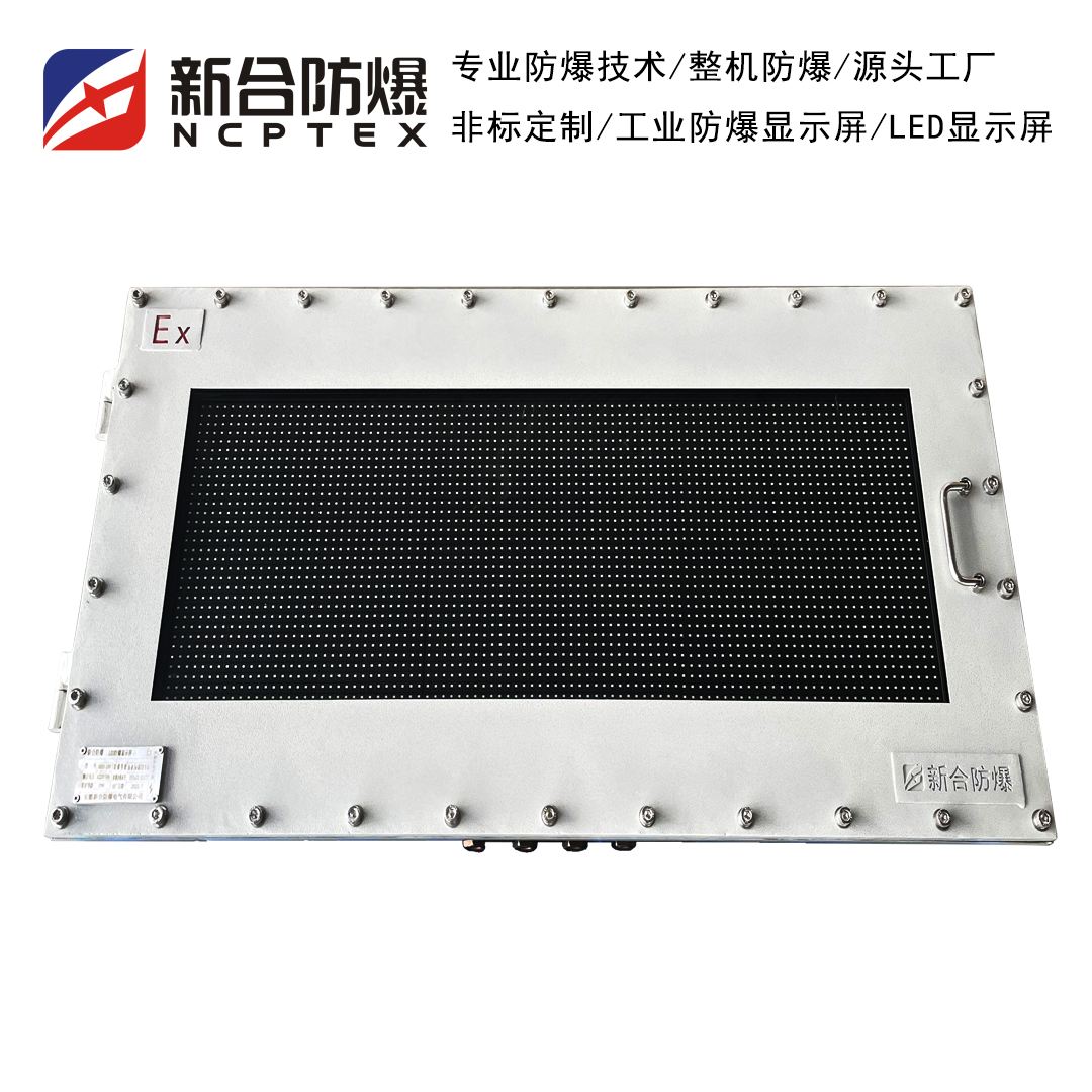 ºϷ@ʾLED@ʾI@ʾ@ʾϢʹֶ֧