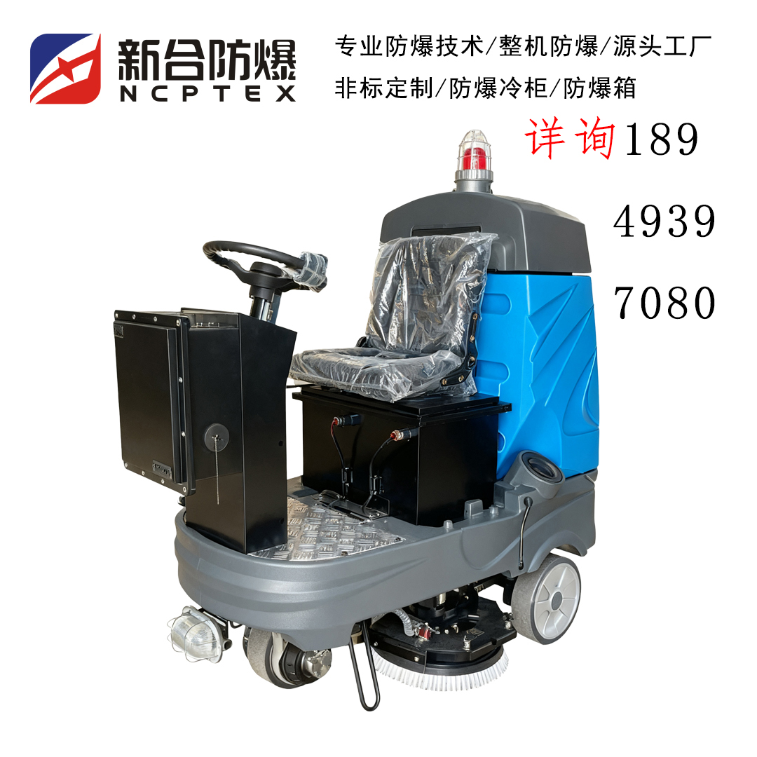 ºϷߵ܇ߵؙC늄Ӓߵ܇ȼױhʹֶ֧