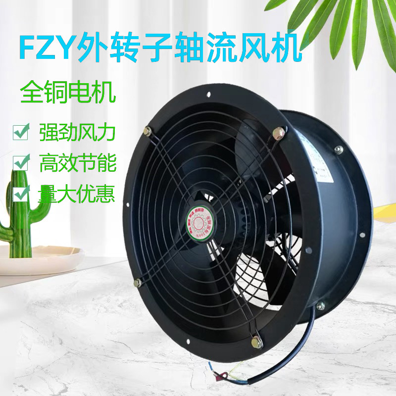 FZYϵDSLC/LC/LC/DŚ/DL/DLC늙C