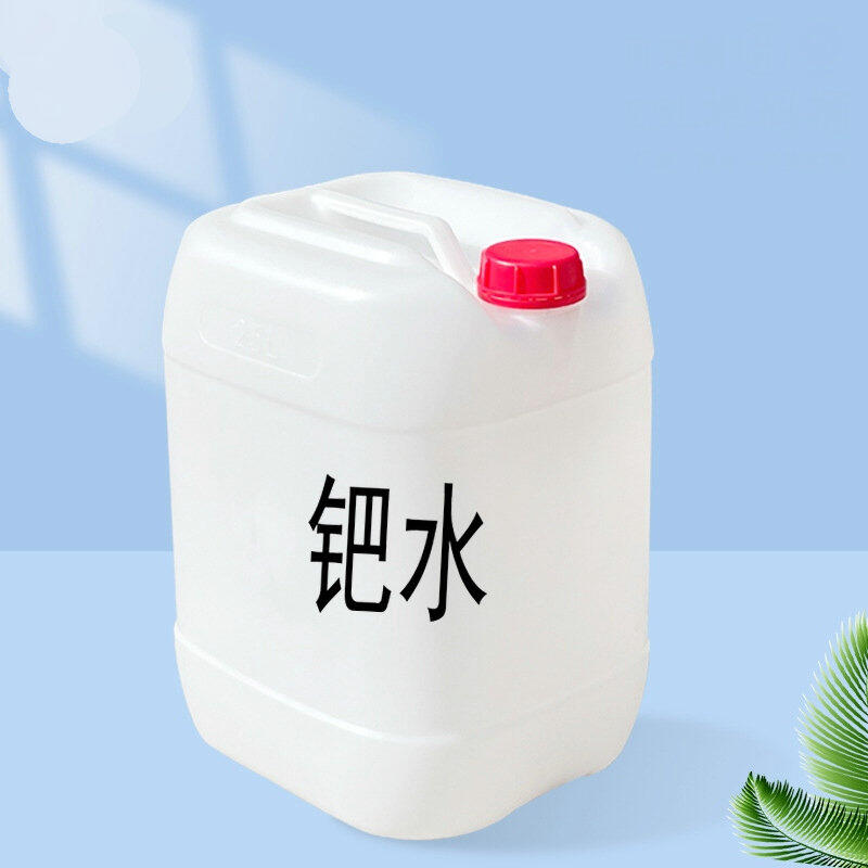 AEvonikZˮyly{K㙹Kˮُ