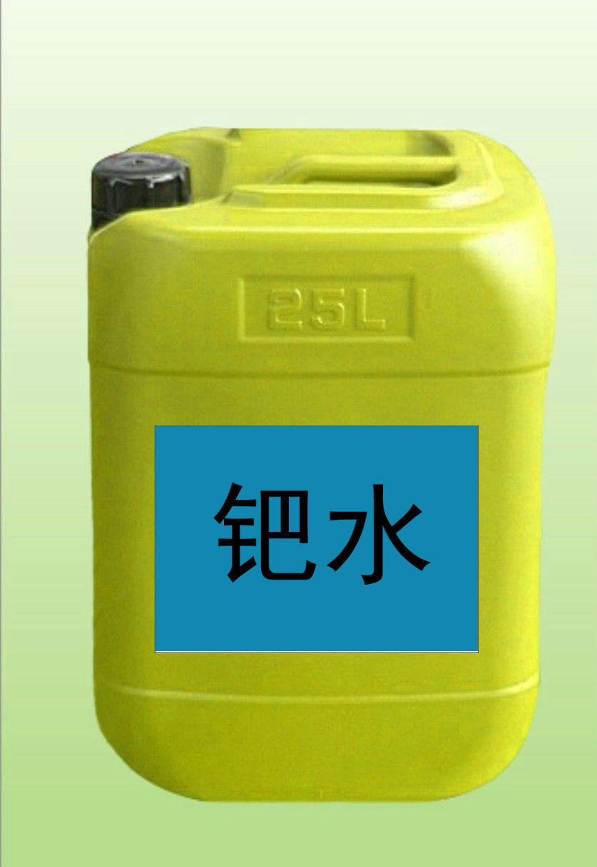 hߣHeraeusZˮZգUfٻՃrZ