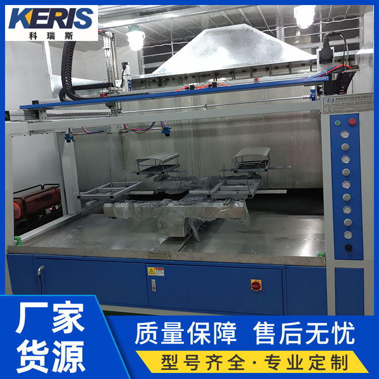 KıPS͇ͿC mڮμͿ a ʡ 