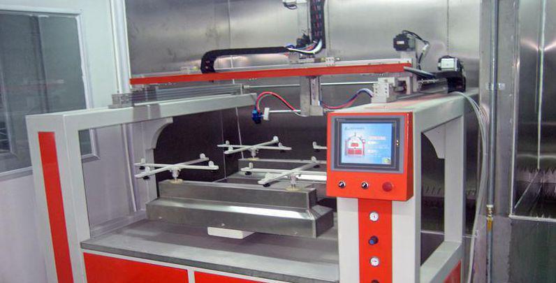 ͇C ľTӹ mڸСμͿ 趨