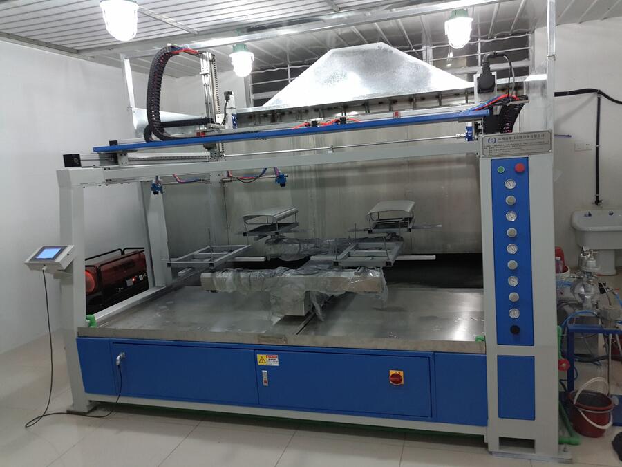 Сμ͇ͿC IͿ Ԅӻһw Թ