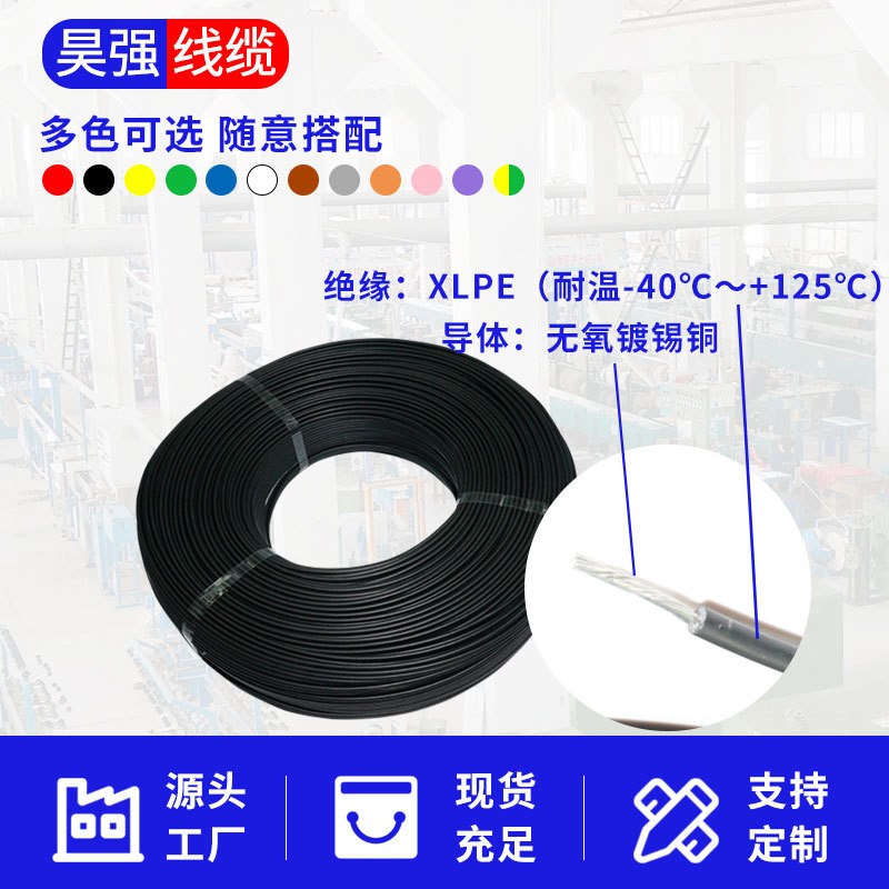 ܇QB-CݗսPEou͟ڵ͉125܇b늾