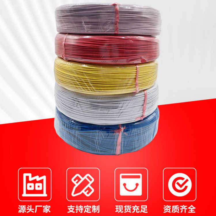 F؛FLRY-B܇ڵ͉o~늾0.35-4ƽb