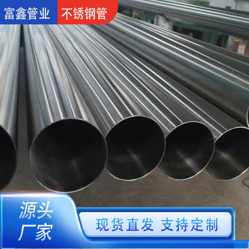 TP316L/316P䓹 Aߜ ˻ |ԭ