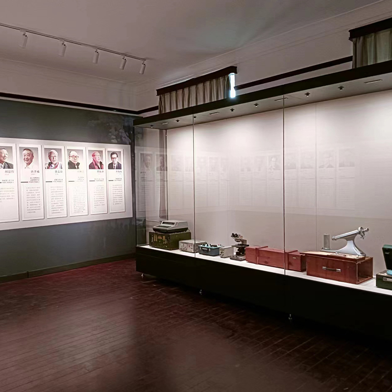 C^ͷ䲣չC^׊AzչC^غչ