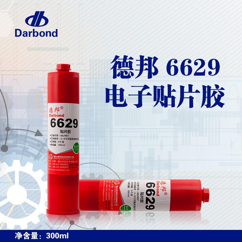 °6629NƬzNƬtz300ml