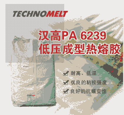 h6239z^lzٰlzָzճYzzPA6239