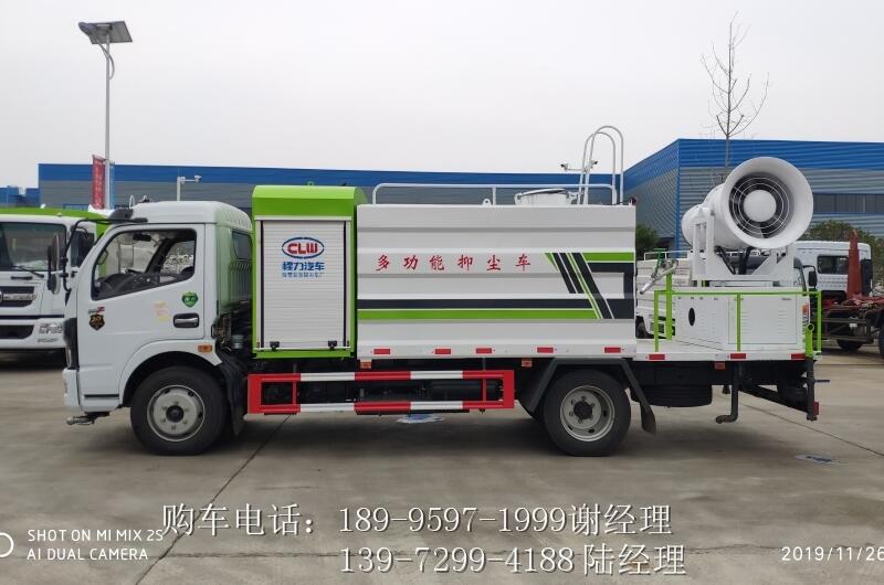 ։m܇๦։m܇F܇F܇ˎ܇m܇