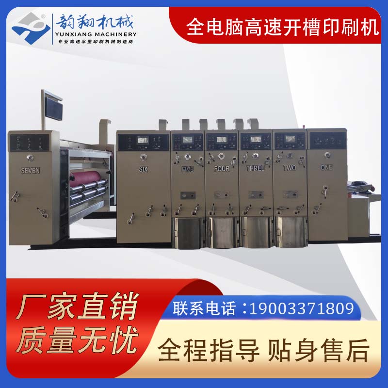 ӱˮīӡˢģЙCSɫˮīӡˢCa