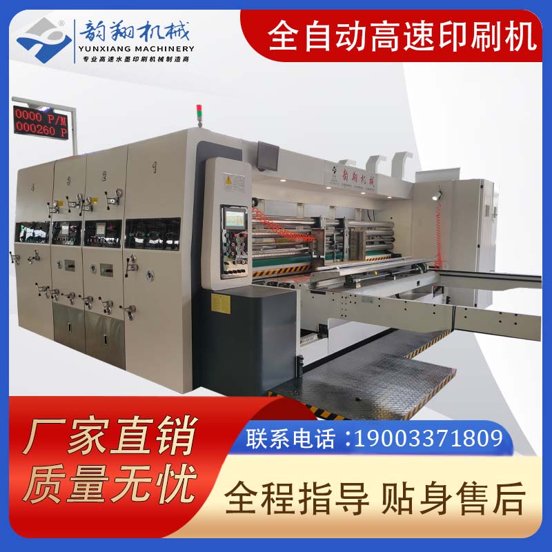 ȫԄӸˮīӡˢC aÿ200ƬSϰС