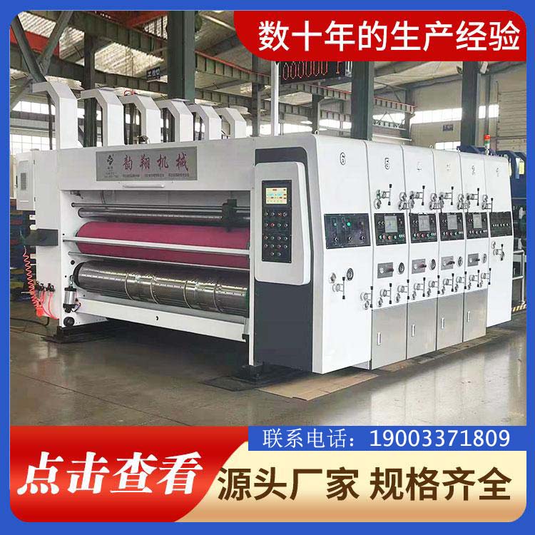 辫9201224ˮīӡˢģЙCN۲SֱN