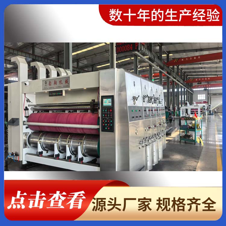 ȫԄɫˮīӡˢģЙC Sɢζľ