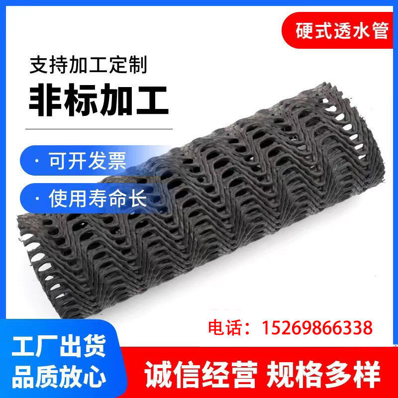 Ӳʽ͸ˮˮ̈@־GyWˮä