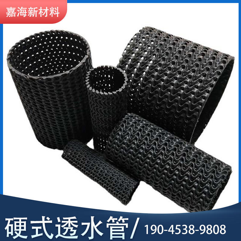 Ӳʽ͸ˮ#@ˮ ϻӲʽ͸ˮ ä ˮ ˮ