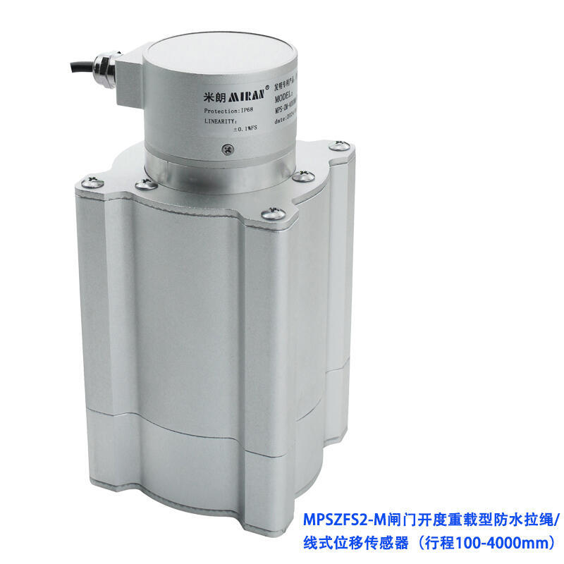 ˮlT_KʽaλƂ Kʽϵг100-4000mm