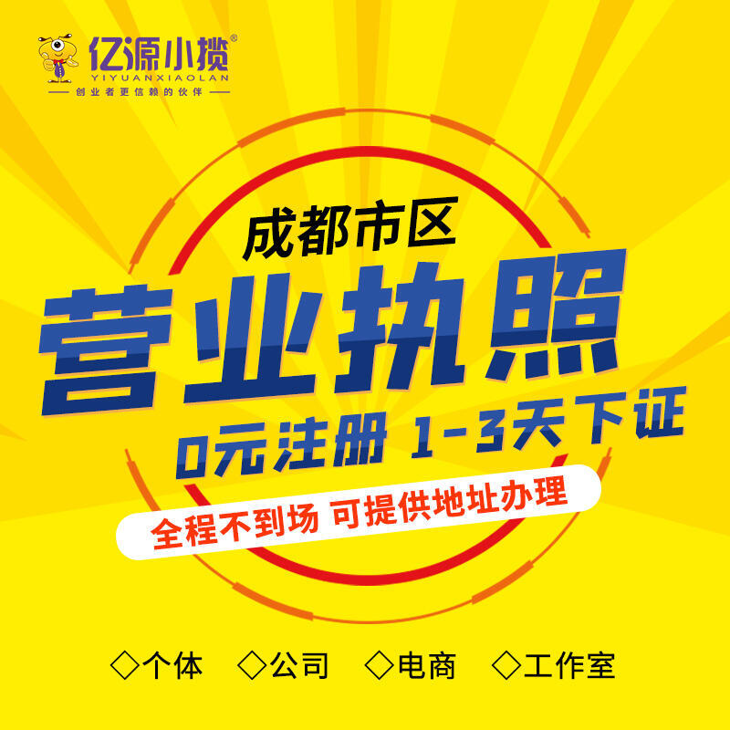 ڳɶۯ^עԂ˪YI̳ɶk