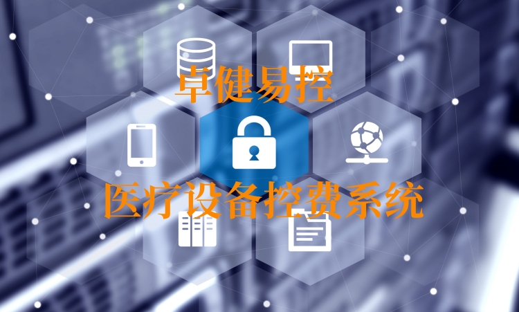 tOCT˴Mϵy-׿׿V8.0