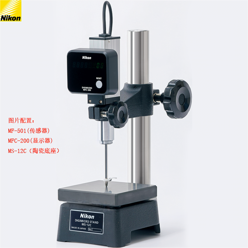 ձ῵@߶ӋҎӸ߾MF-501 մɵ