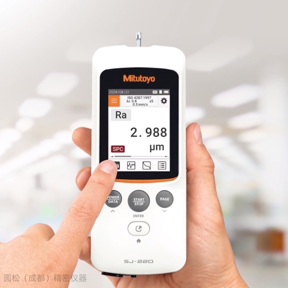 ձSMitutoyo yʽ SJ-220ֲڶȃx wһw