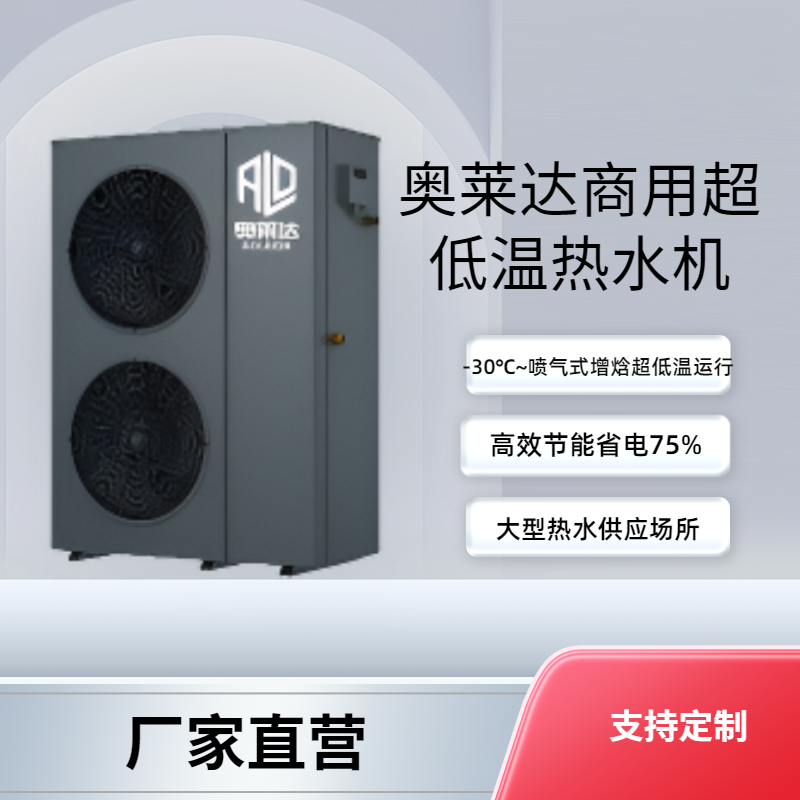 WR_՚Դ a͏S -35CͲů&䷽