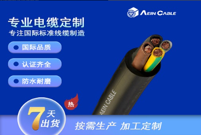 ? PUR-ORANGE-JB /PUR-ORAN͜ؾ۰|