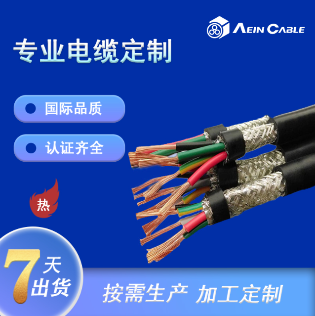 MULTISPEED? 500-C-PUR UL/CSA/EAC_˹ͺ|