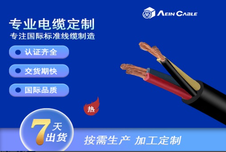 MULTISPEED? PWR 521-PUR UL/CSAF|