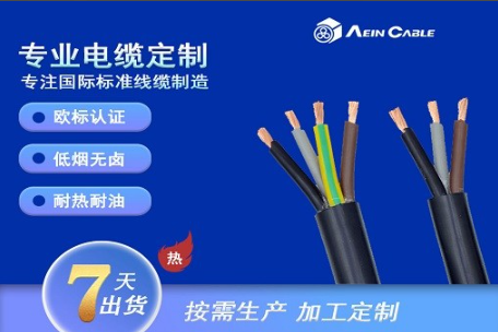 ROBOFLEX? 2001-D͸ߜظ߉ŤD|