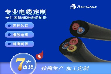 TRAYCONTROL? 670 HDP / 670-C HDPĥ늙C|