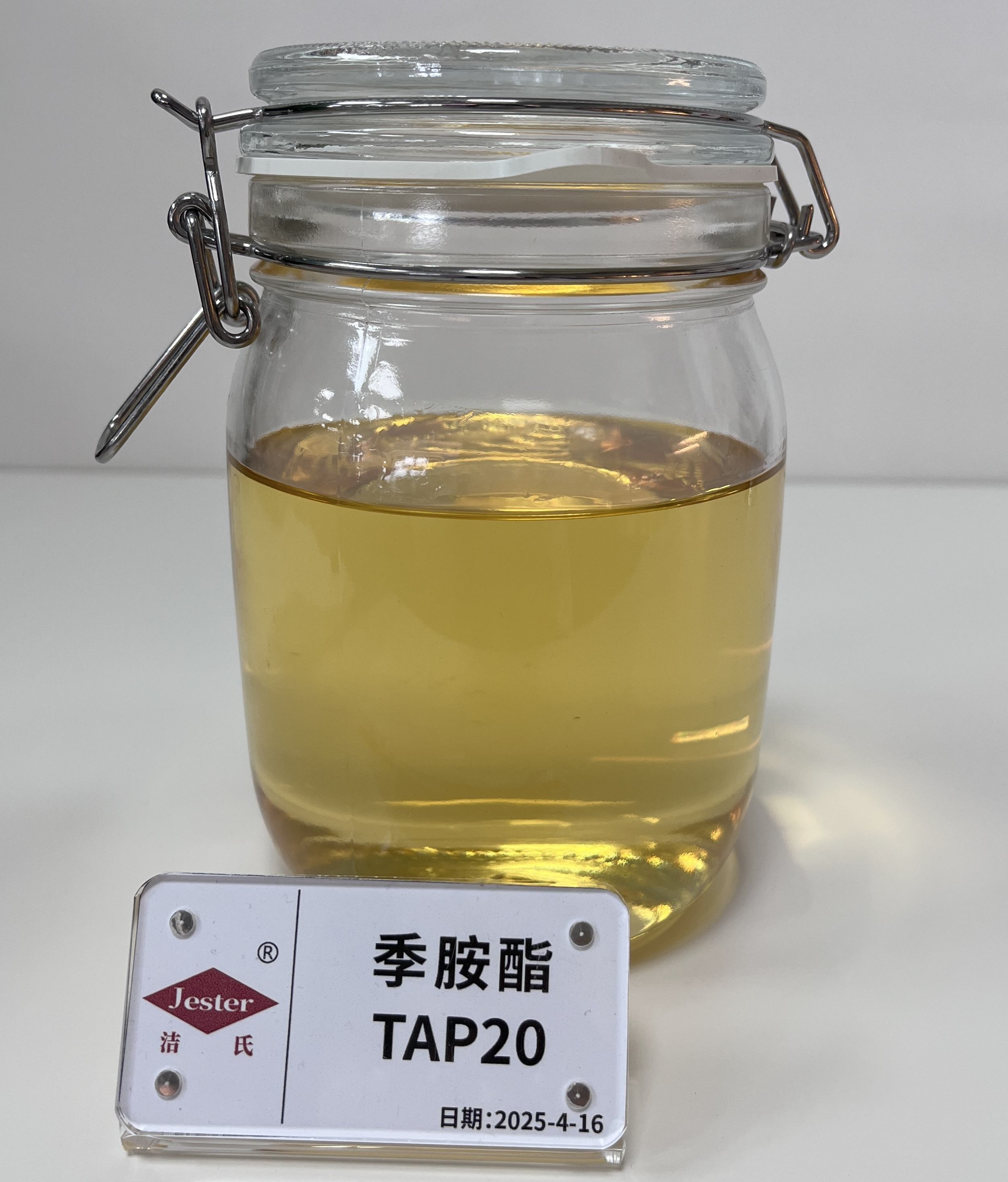 TAP20 ٱ汣o坍 僷PghhѺ