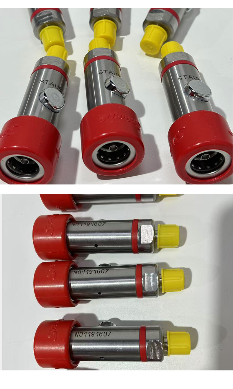 ݹMagnetic switch _ Order number: B27585266