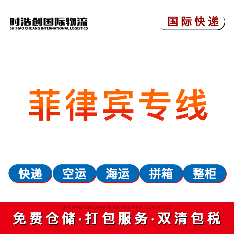 Їľ߶YƷe\쾀ڵRp庣\؛T