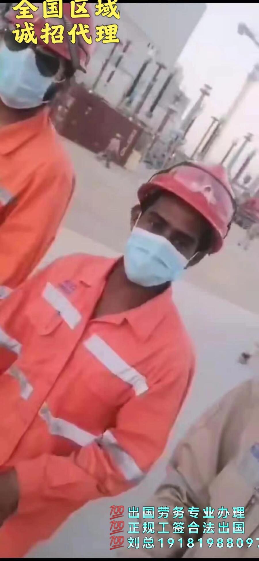 ڄռôϷʳƷS򹤰סog 3W/°ʳޙCƱ \д