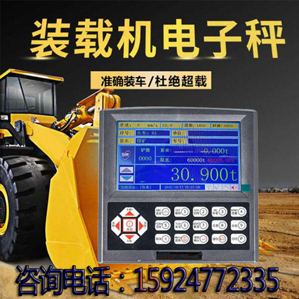 бطQܛ˾MṩԃذӲ@ʾ