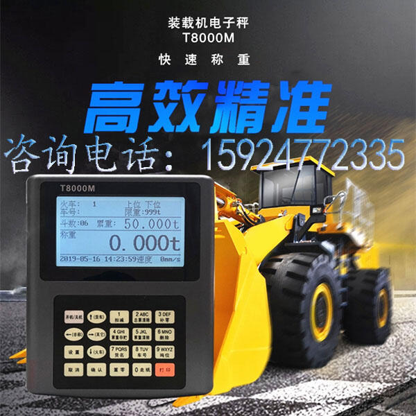 ɽݱP܇ӏSMṩԃذNbS