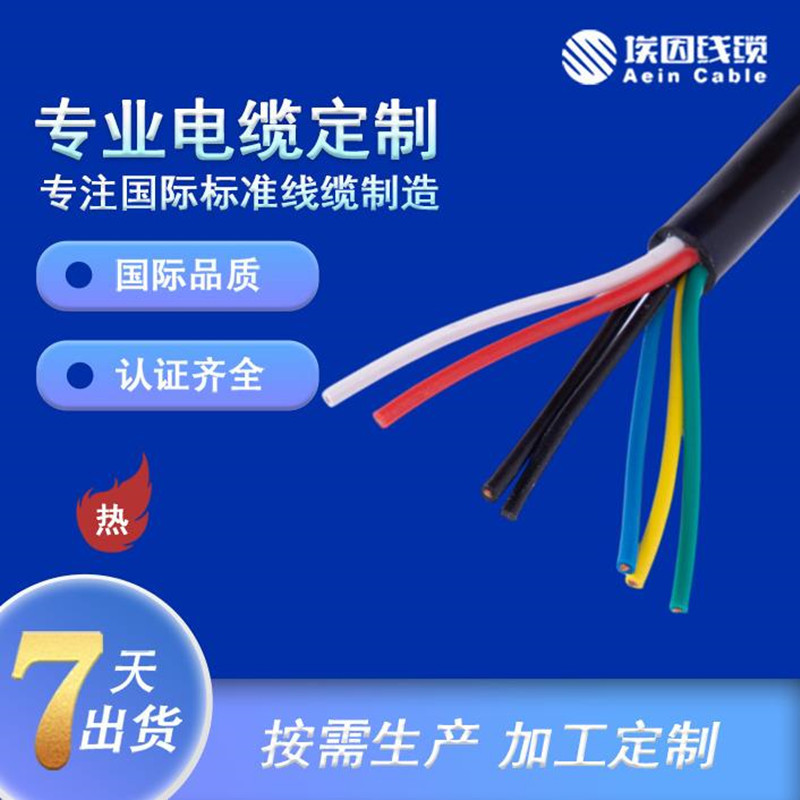 FTS29OM16 | 100V Ĉϵyþ|