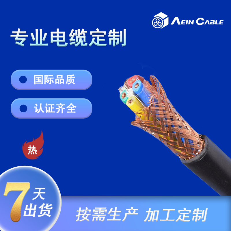 W|LIYCY Կ| ģM̖opݔ|