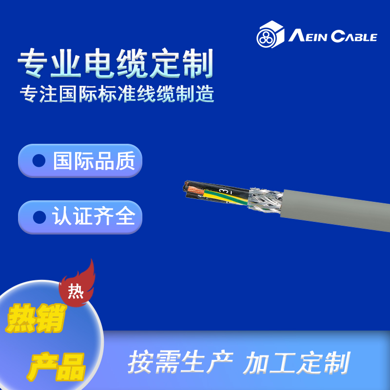 TUV JCEMC/VDS ׃| 늴ż 늙C늣