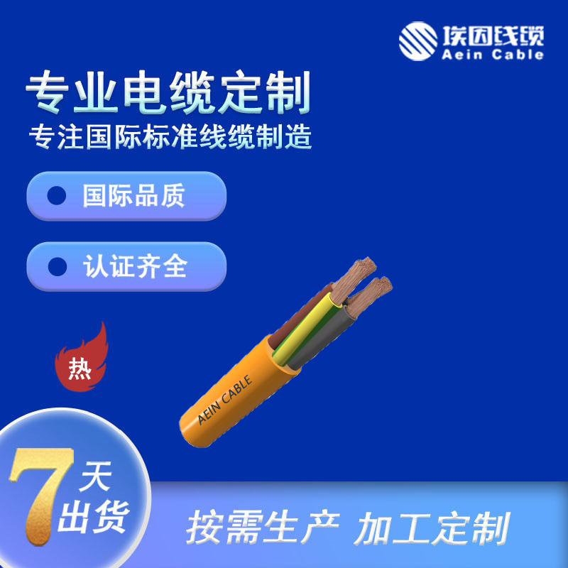 TUVJCCV 600V ^o|͉ݔ m䣩