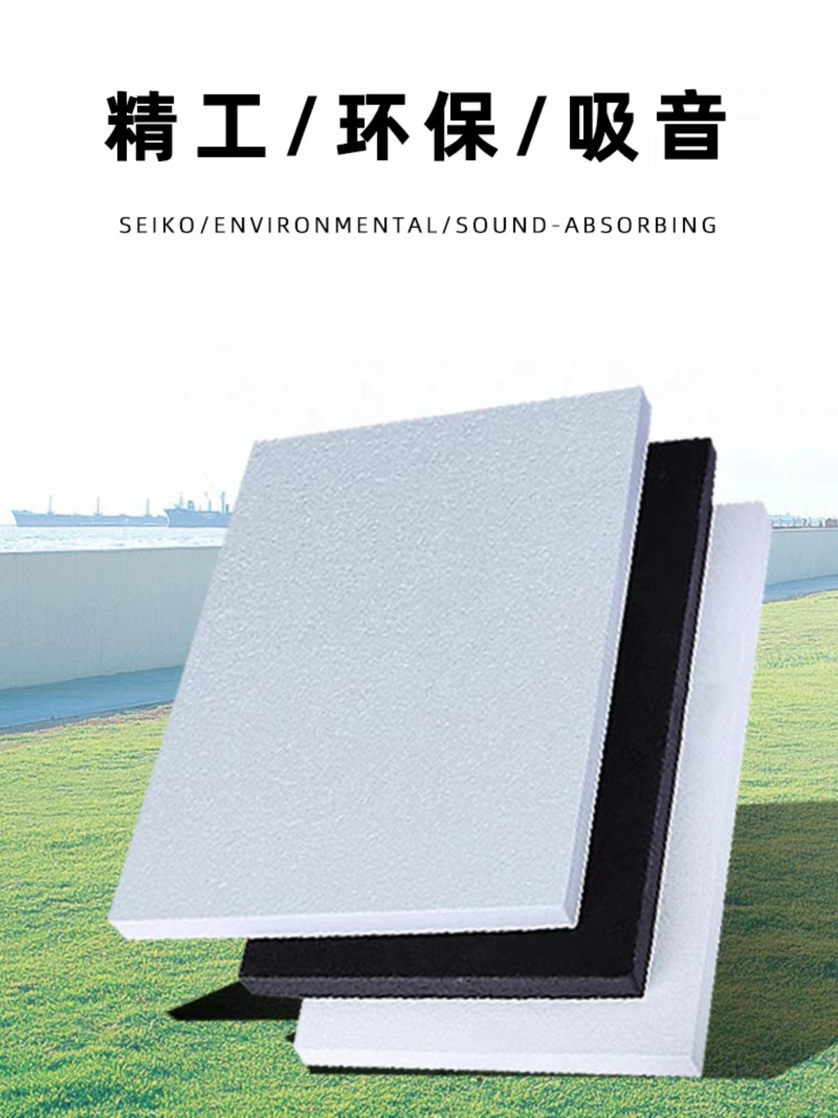 ͎r޲w600*600*15񌣘IaS