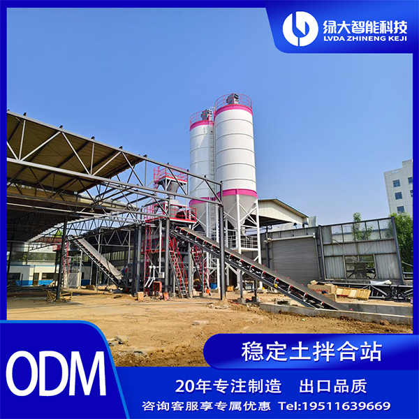 WBZ800վվˮϔC·|ӰվˮӰOȫהվ