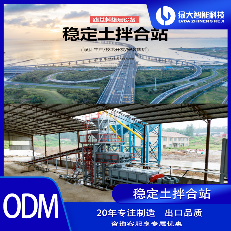 700ͷվȫԄӼˮվ··O