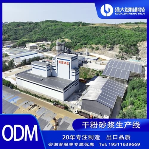 ɷɰ{aĨɰ{OɴuzāӷطNɰ{OAɰ{a