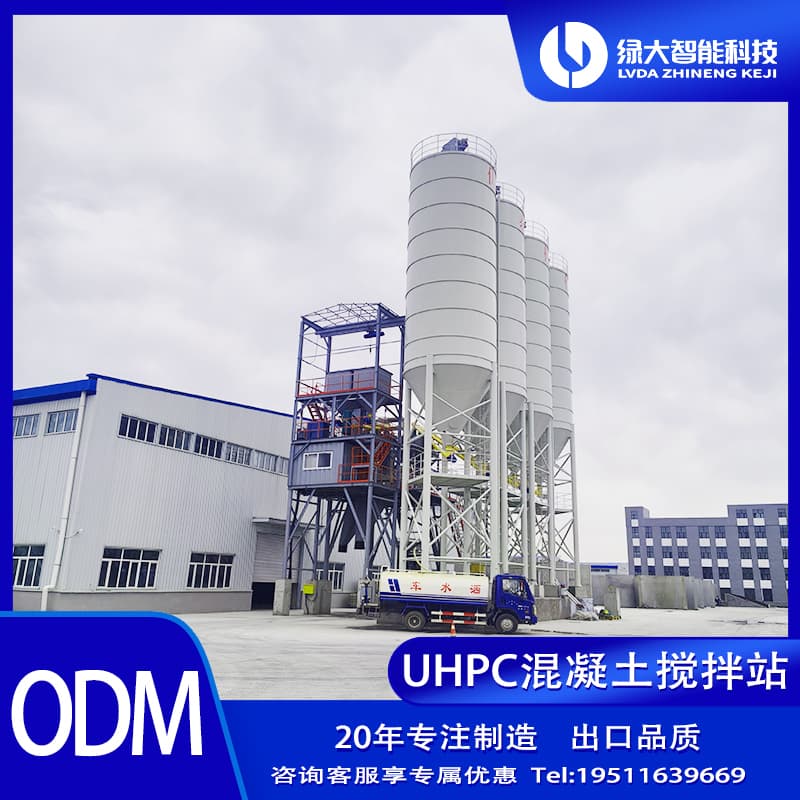 UHPCԻվRPCO3CվUHPCվ